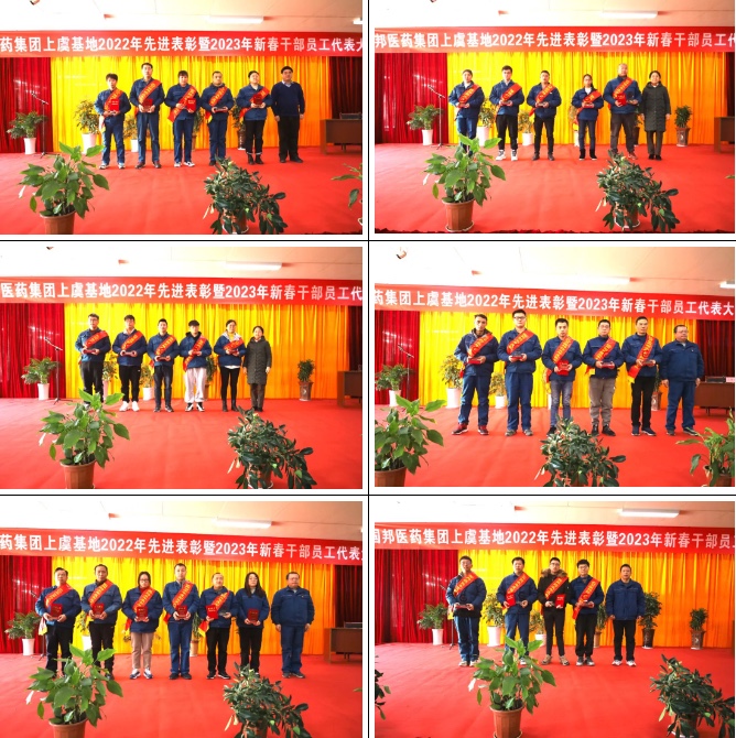 太阳成集团(tyc33455cc-CHINA) - 百度百科