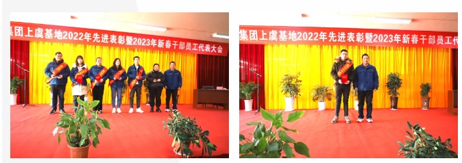 太阳成集团(tyc33455cc-CHINA) - 百度百科