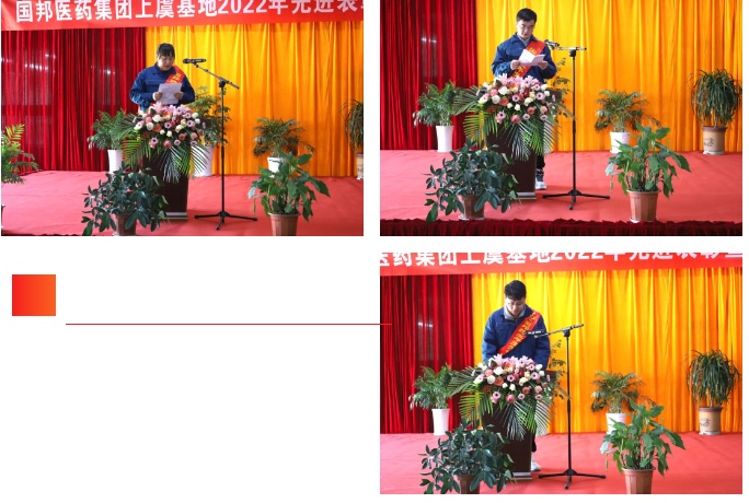 太阳成集团(tyc33455cc-CHINA) - 百度百科