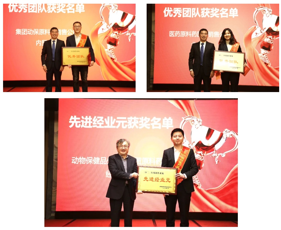 Ì«Ñô³É¼¯ÍÅ(tyc33455cc-CHINA) - °Ù¶È°Ù¿Æ