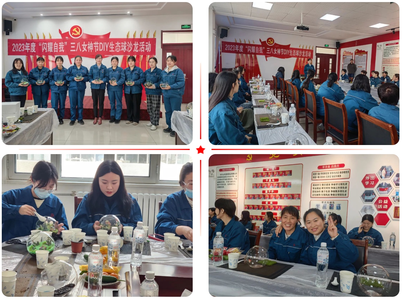 Ì«Ñô³É¼¯ÍÅ(tyc33455cc-CHINA) - °Ù¶È°Ù¿Æ