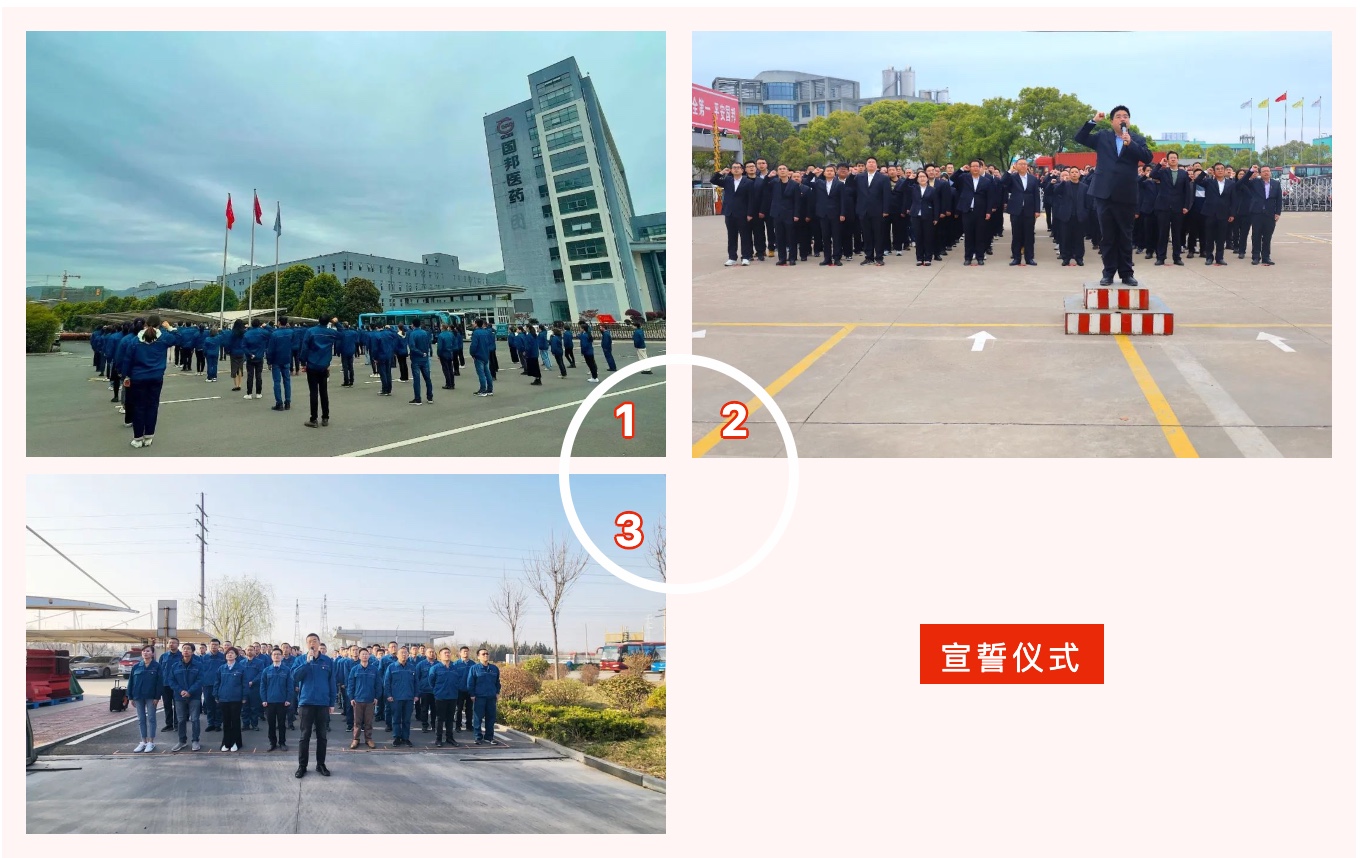 太阳成集团(tyc33455cc-CHINA) - 百度百科