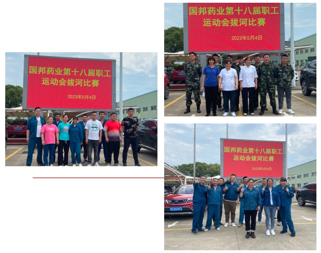 太阳成集团(tyc33455cc-CHINA) - 百度百科