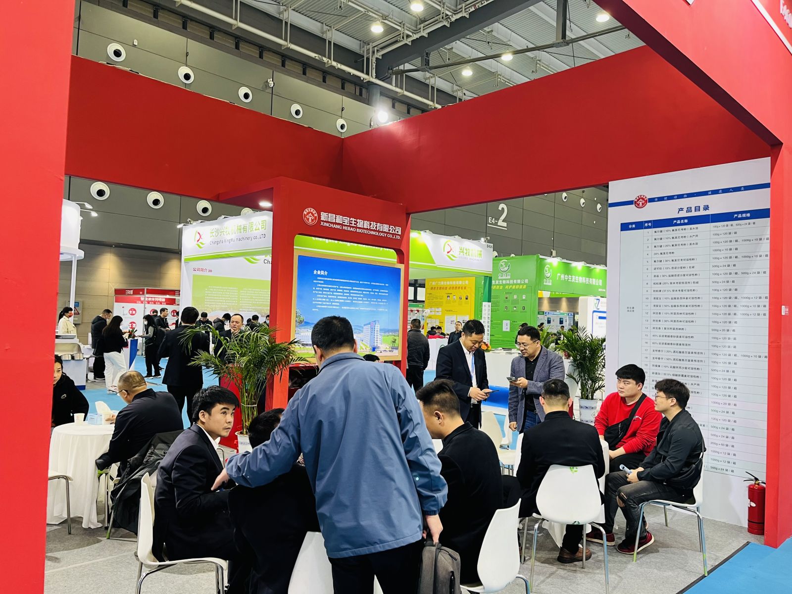 Ì«Ñô³É¼¯ÍÅ(tyc33455cc-CHINA) - °Ù¶È°Ù¿Æ