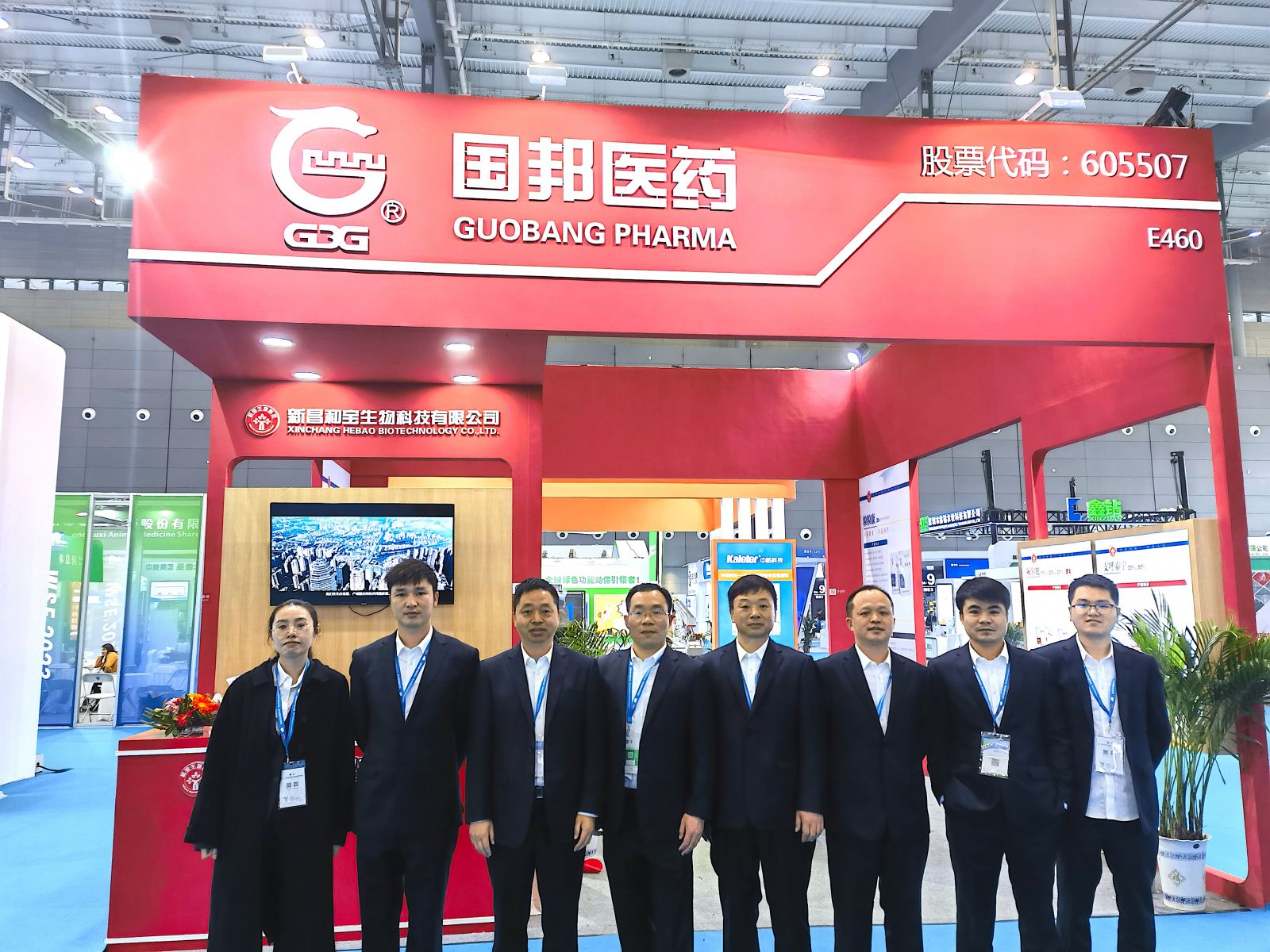 Ì«Ñô³É¼¯ÍÅ(tyc33455cc-CHINA) - °Ù¶È°Ù¿Æ