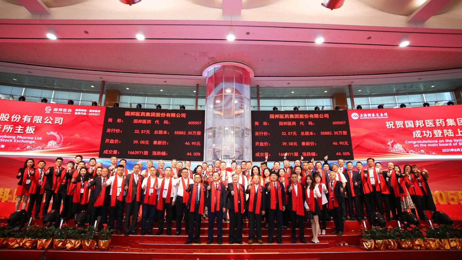 Ì«Ñô³É¼¯ÍÅ(tyc33455cc-CHINA) - °Ù¶È°Ù¿Æ
