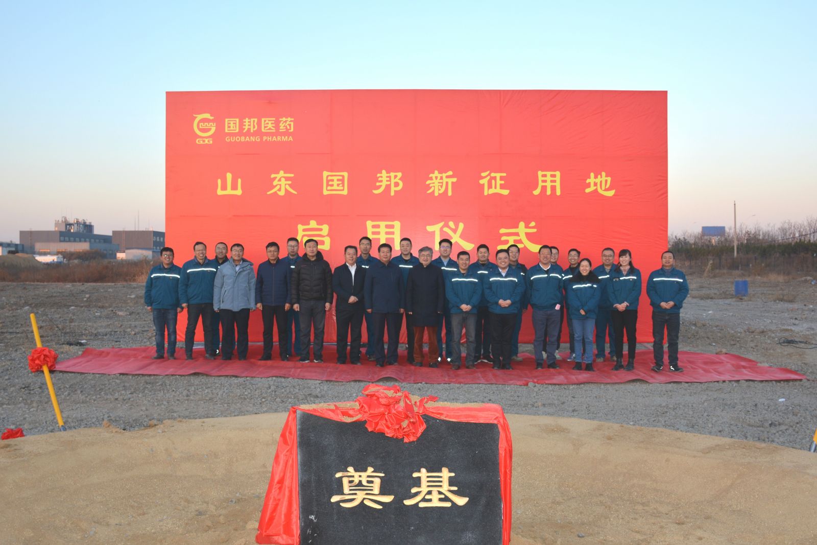 Ì«Ñô³É¼¯ÍÅ(tyc33455cc-CHINA) - °Ù¶È°Ù¿Æ