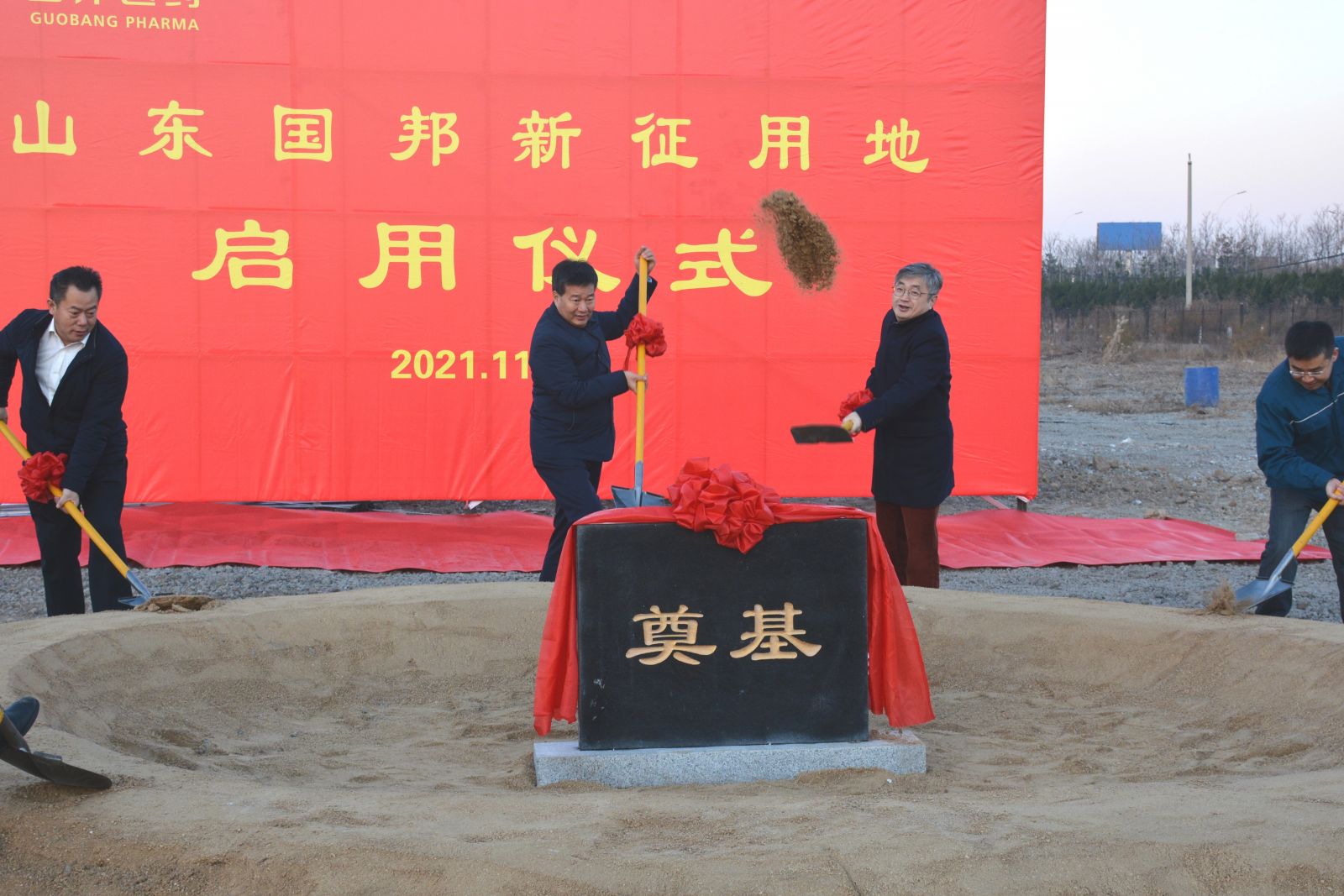 Ì«Ñô³É¼¯ÍÅ(tyc33455cc-CHINA) - °Ù¶È°Ù¿Æ