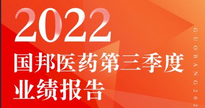 һͼ̫ɼtyc33455ccwwwҽҩ2022ȱ