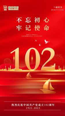 |102տ֣